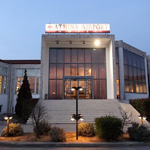 Athina Airport Hotel